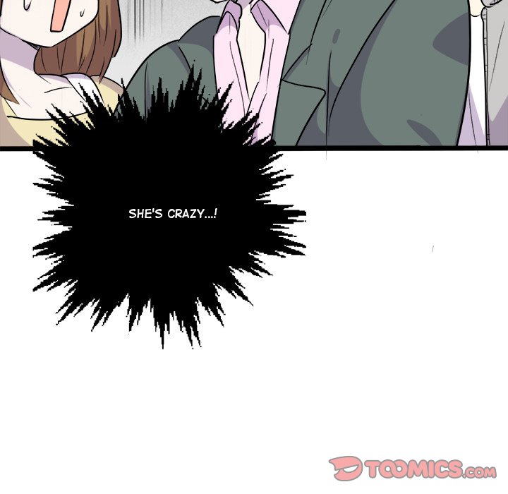 Love Struck Chapter 17 image 51