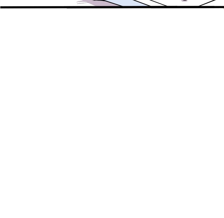 Love Struck Chapter 18 image 7