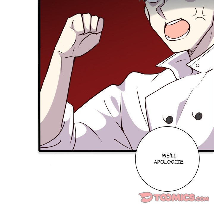 Love Struck Chapter 18 image 92