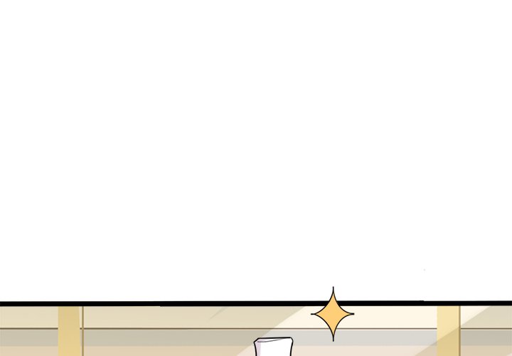 Love Struck Chapter 19 image 0
