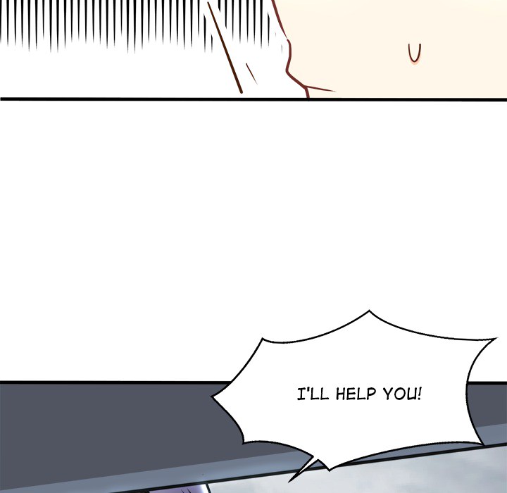 Love Struck Chapter 2 image 76