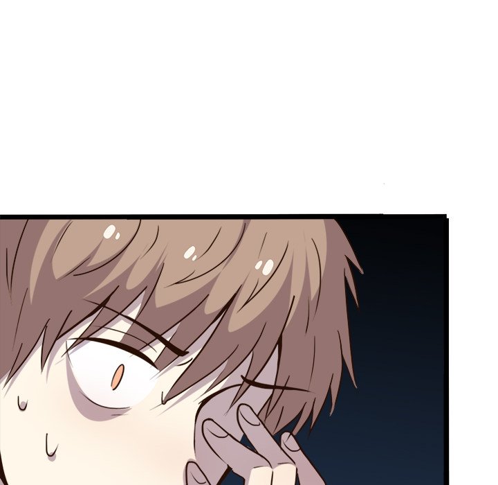 Love Struck Chapter 20 image 24