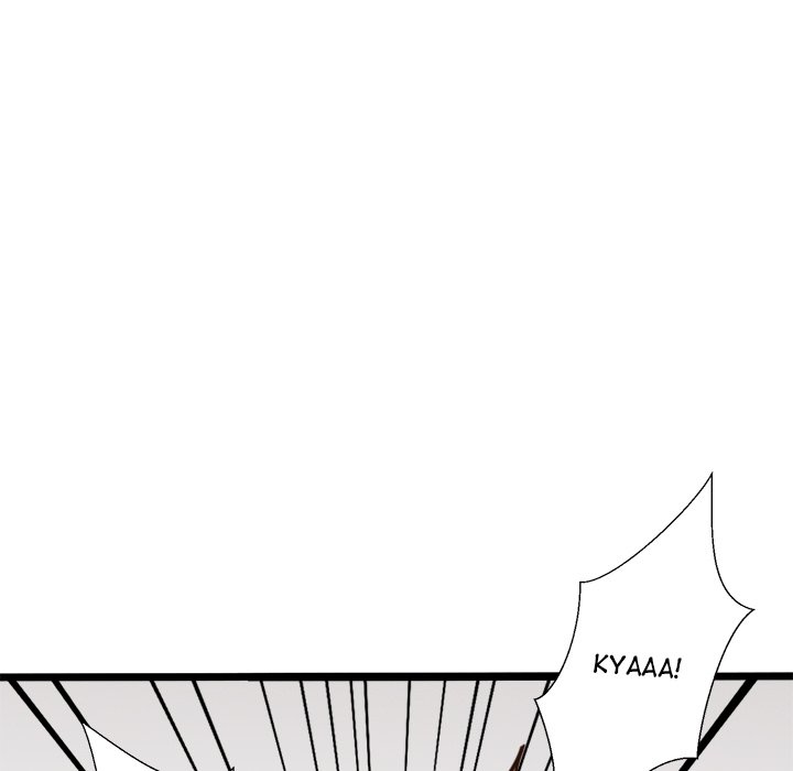 Love Struck Chapter 21 image 12