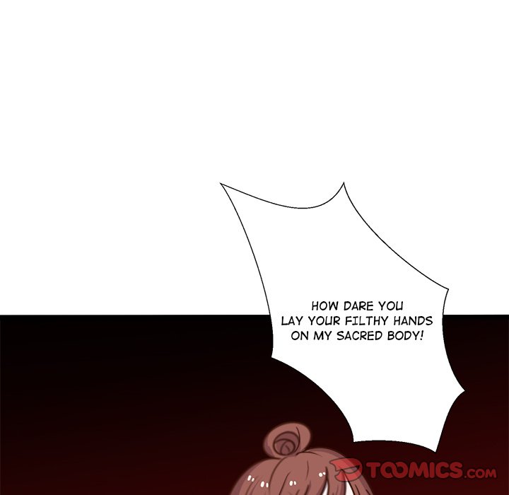 Love Struck Chapter 21 image 17