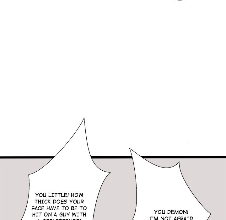 Love Struck Chapter 22 image 47