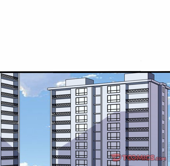 Love Struck Chapter 23 image 17