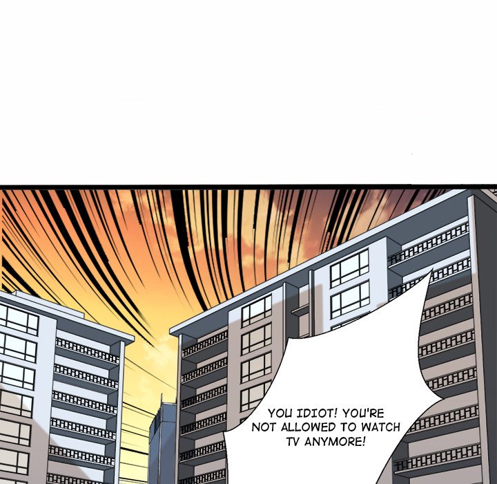 Love Struck Chapter 24 image 42