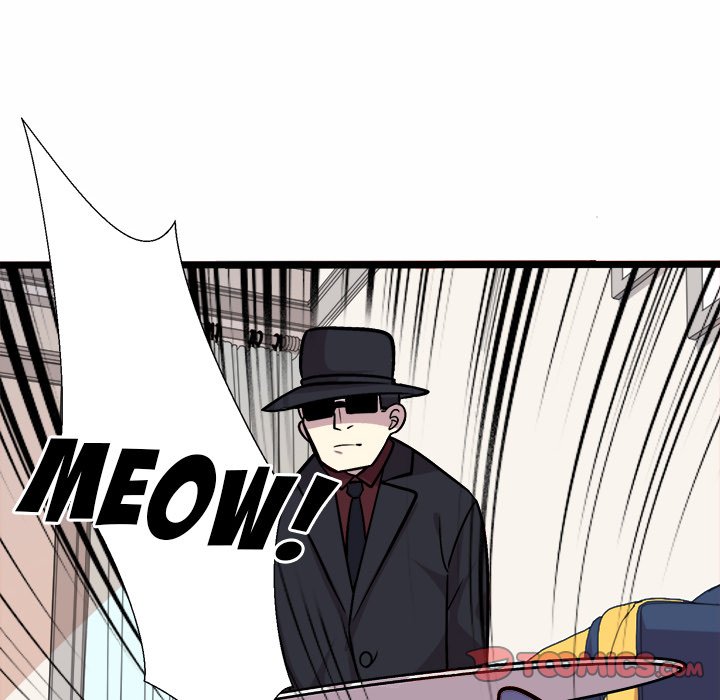 Love Struck Chapter 26 image 7