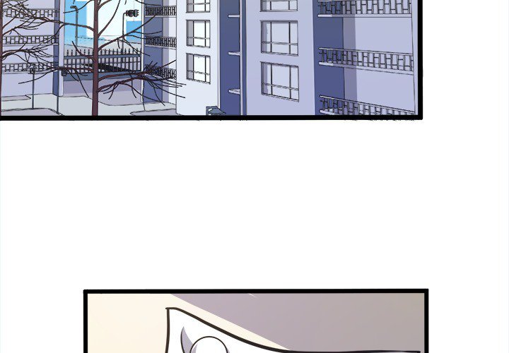 Love Struck Chapter 4 image 1