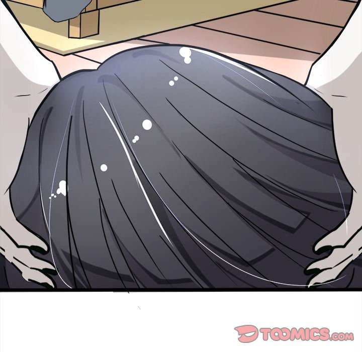 Love Struck Chapter 4 image 27