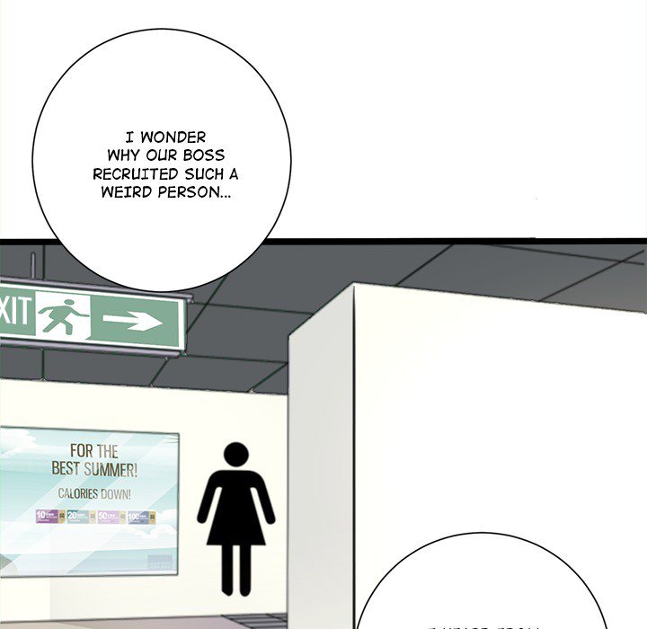 Love Struck Chapter 7 image 27