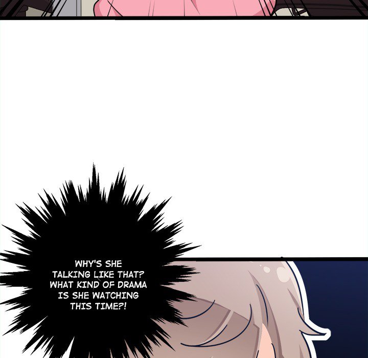Love Struck Chapter 7 image 59