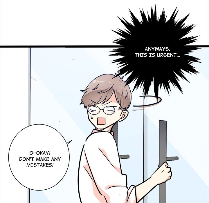 Love Struck Chapter 7 image 61