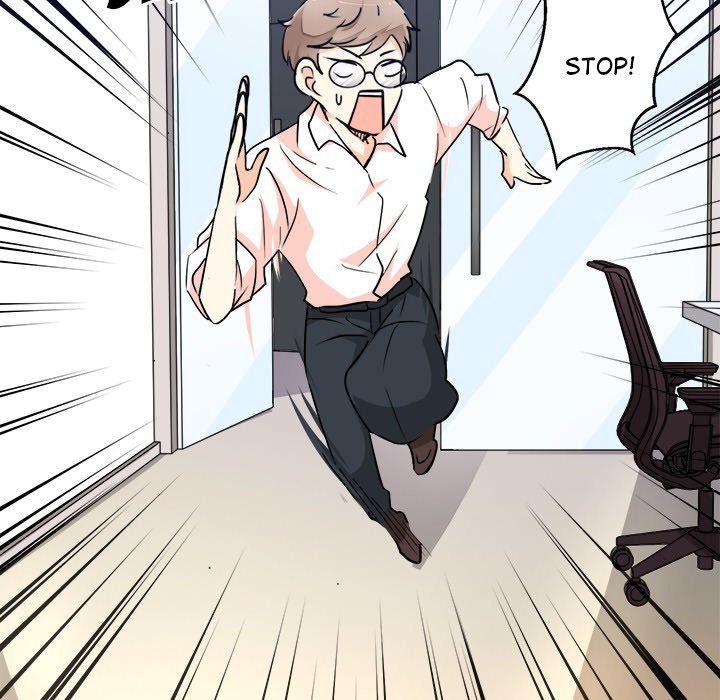 Love Struck Chapter 7 image 74