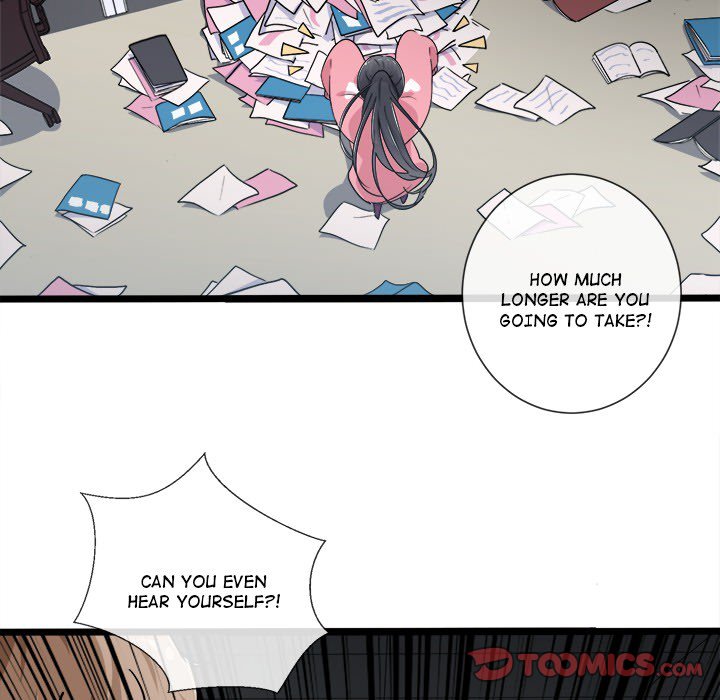 Love Struck Chapter 8 image 9
