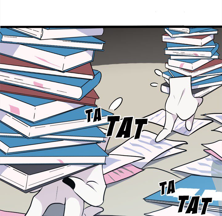 Love Struck Chapter 8 image 12