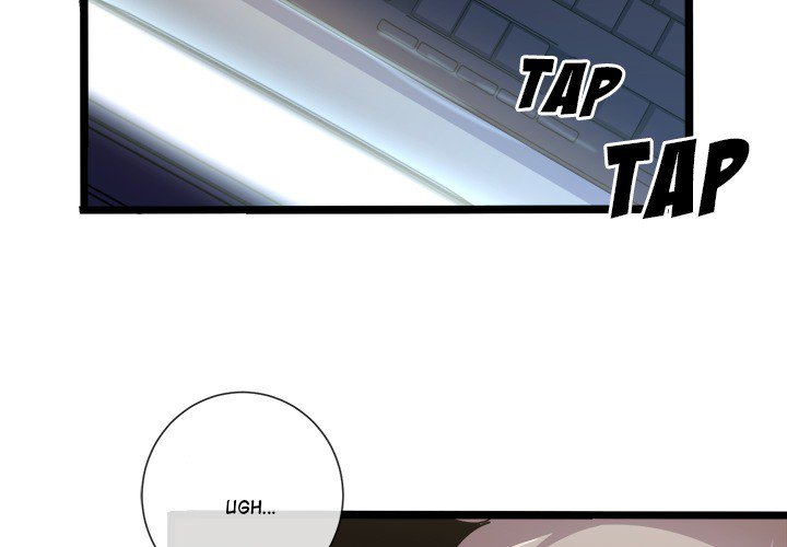 Love Struck Chapter 8 image 3