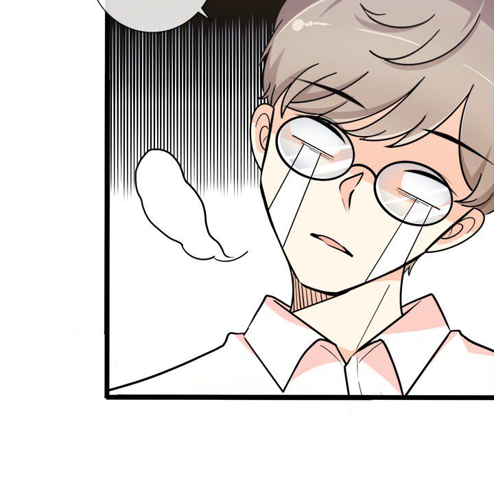Love Struck Chapter 8 image 4