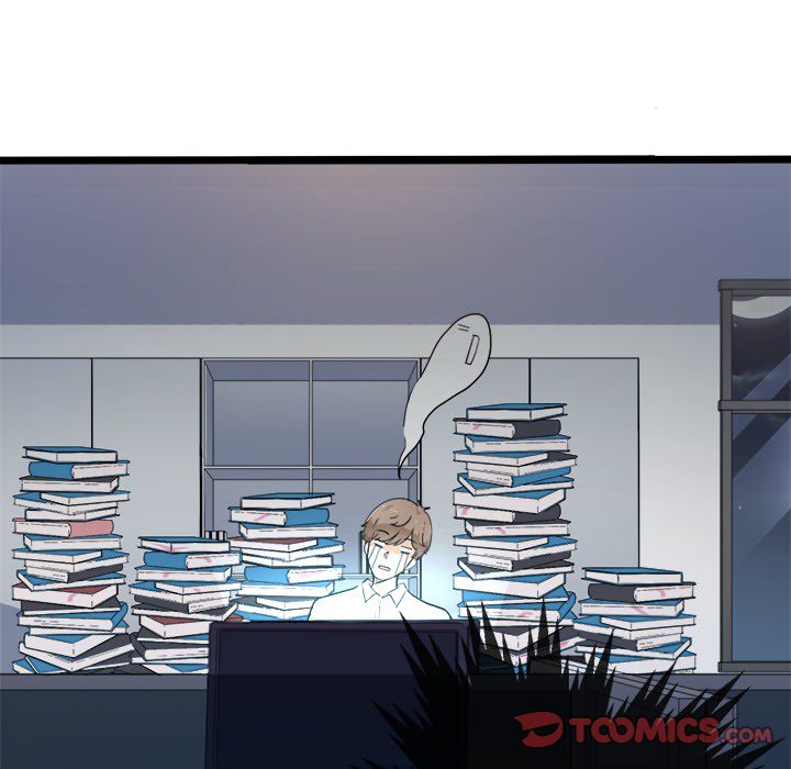Love Struck Chapter 8 image 5