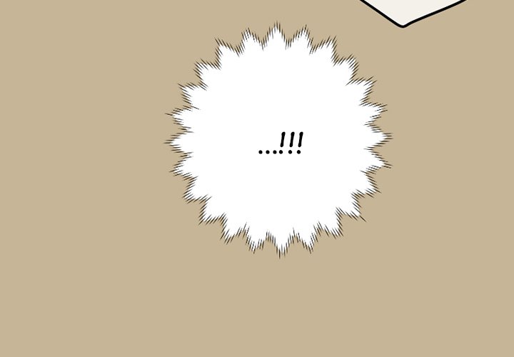 Welcome to Luna Shop! Chapter 17 image 2