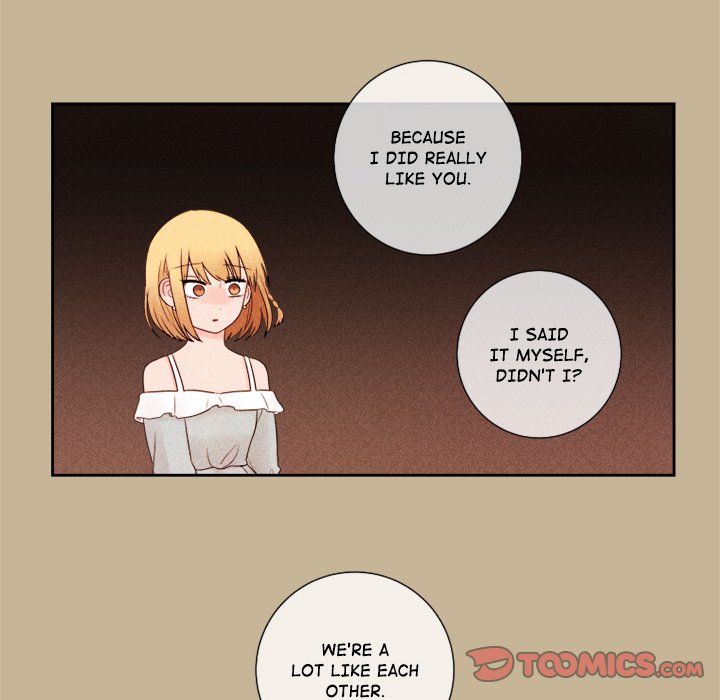 Welcome to Luna Shop! Chapter 24 image 23