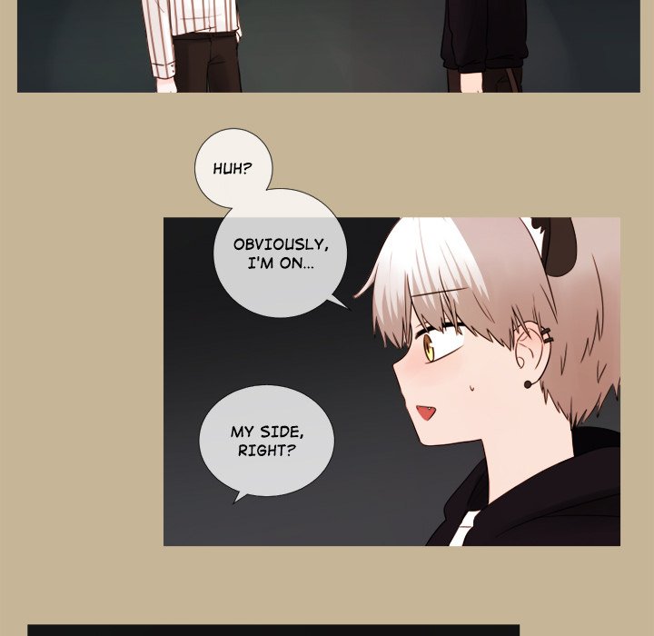 Welcome to Luna Shop! Chapter 25 image 15