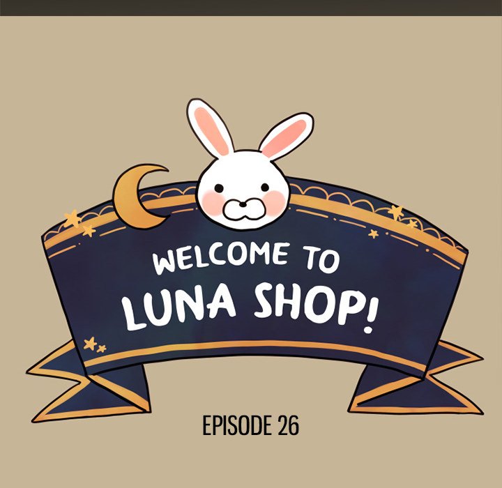 Welcome to Luna Shop! Chapter 26 image 32
