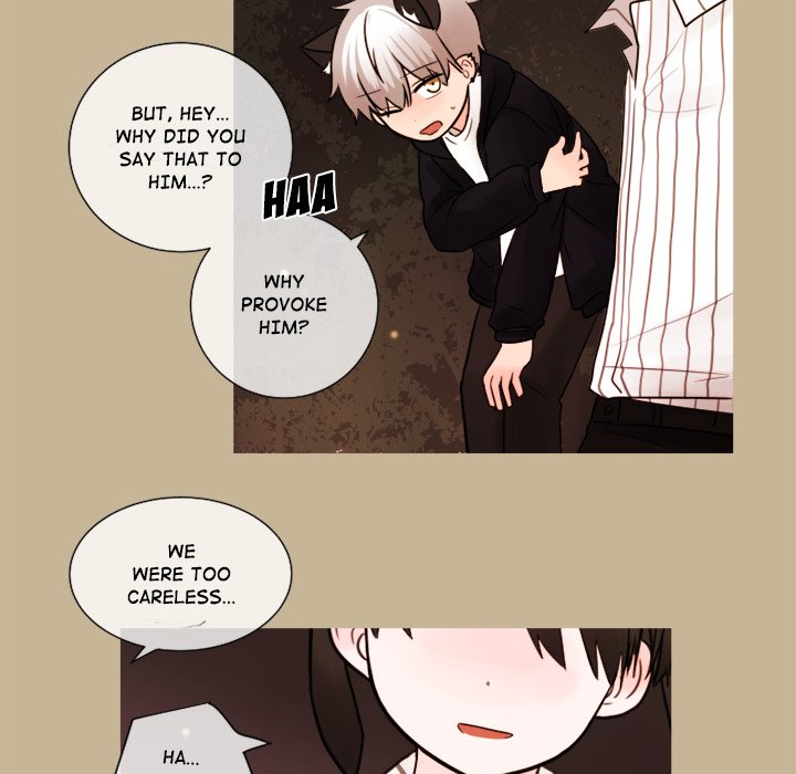 Welcome to Luna Shop! Chapter 27 image 5