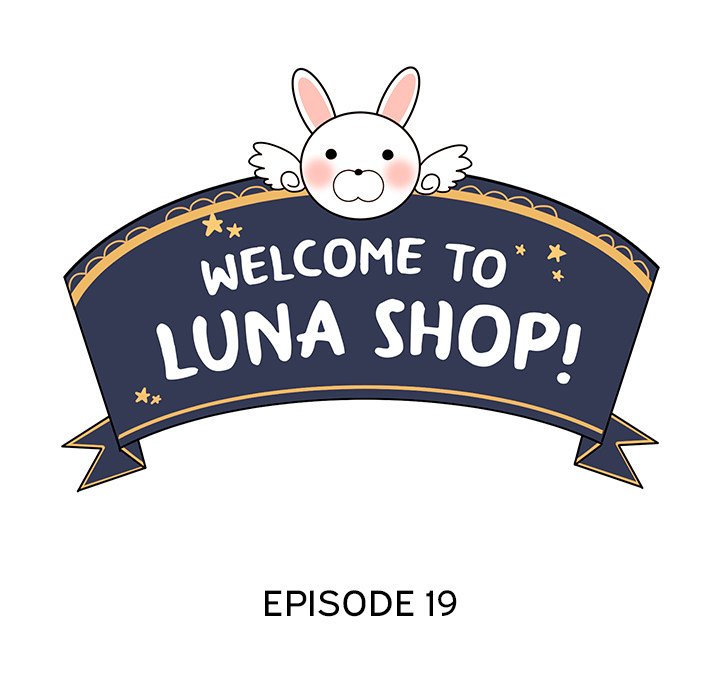 Welcome to Luna Shop! Chapter 58 image 4