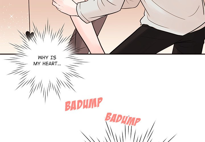 Welcome to Luna Shop! Chapter 59 image 2