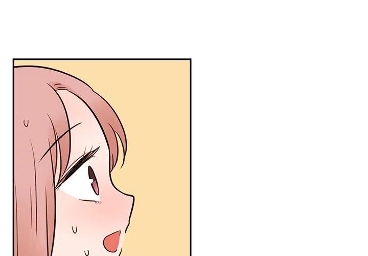 Welcome to Luna Shop! Chapter 63 image 1