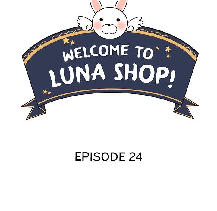 Welcome to Luna Shop! Chapter 63 image 5