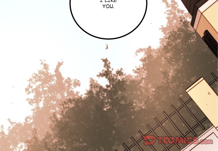 Welcome to Luna Shop! Chapter 71 image 1