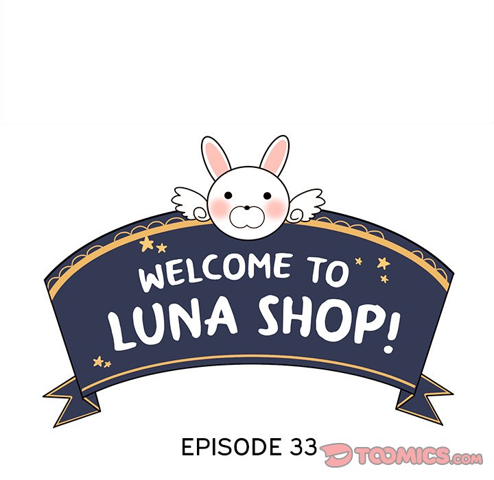 Welcome to Luna Shop! Chapter 72 image 5