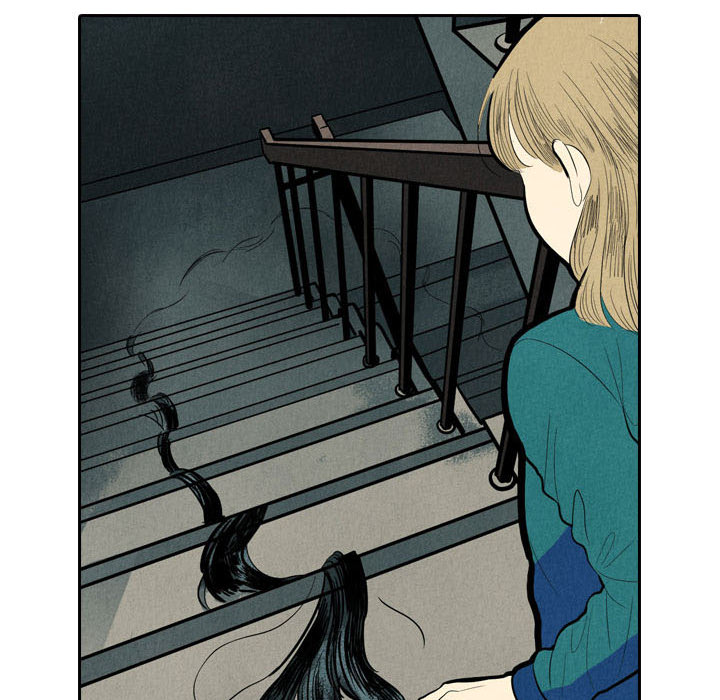 I Pray Chapter 1 image 100
