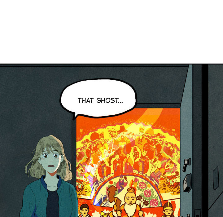 I Pray Chapter 1 image 103