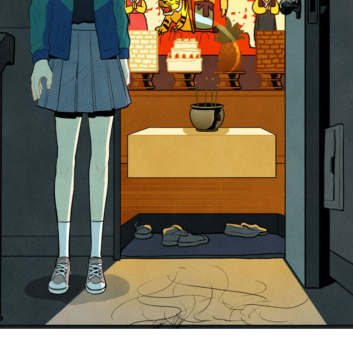I Pray Chapter 1 image 104