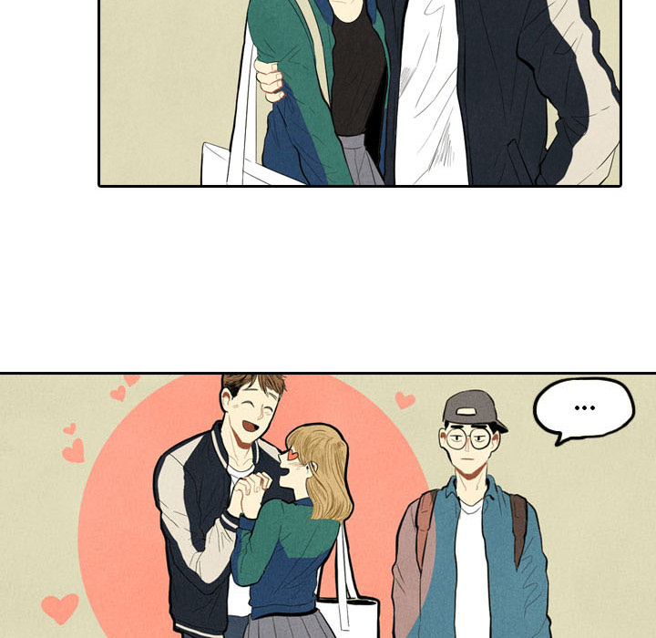 I Pray Chapter 1 image 17