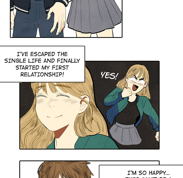 I Pray Chapter 1 image 20