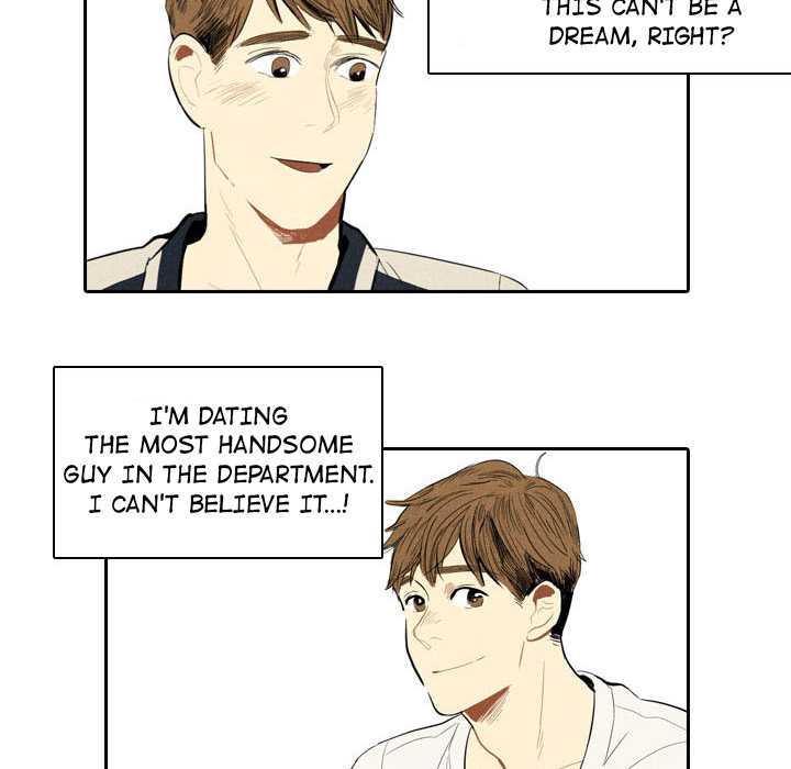 I Pray Chapter 1 image 21