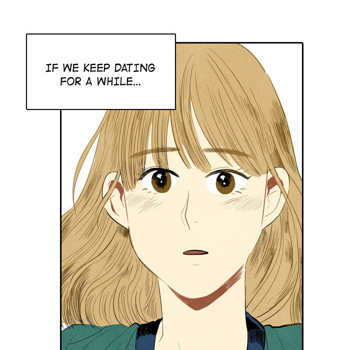 I Pray Chapter 1 image 23