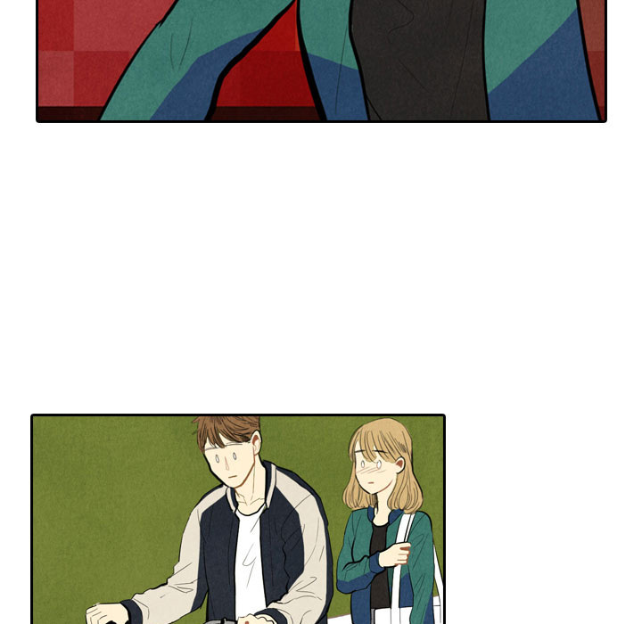 I Pray Chapter 1 image 30