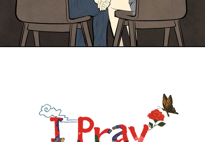 I Pray Chapter 1 image 3