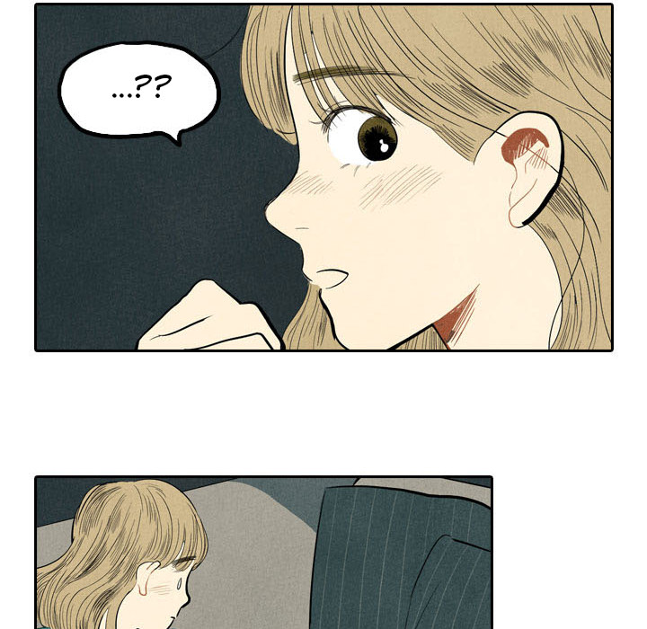I Pray Chapter 1 image 51