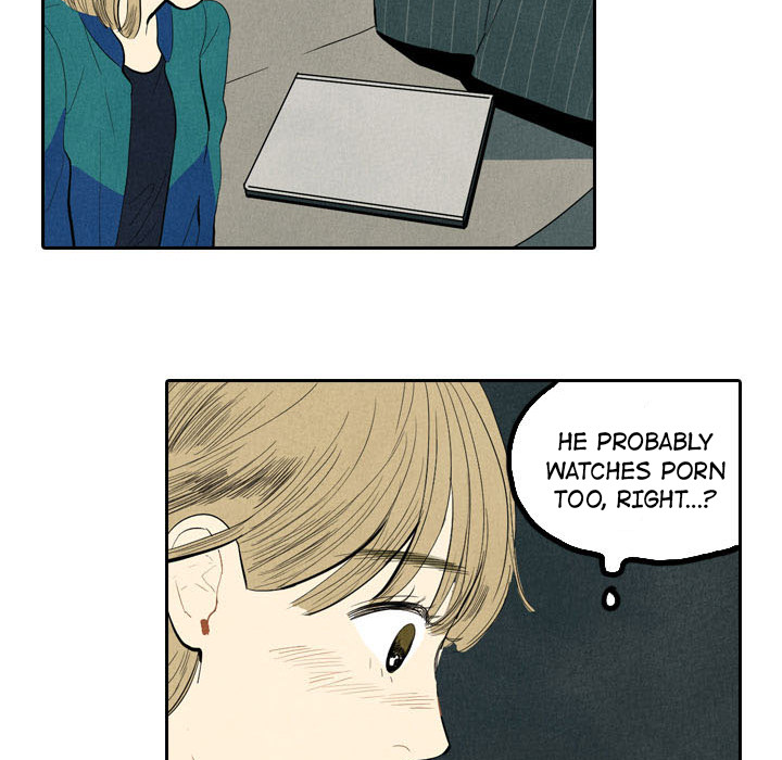 I Pray Chapter 1 image 52