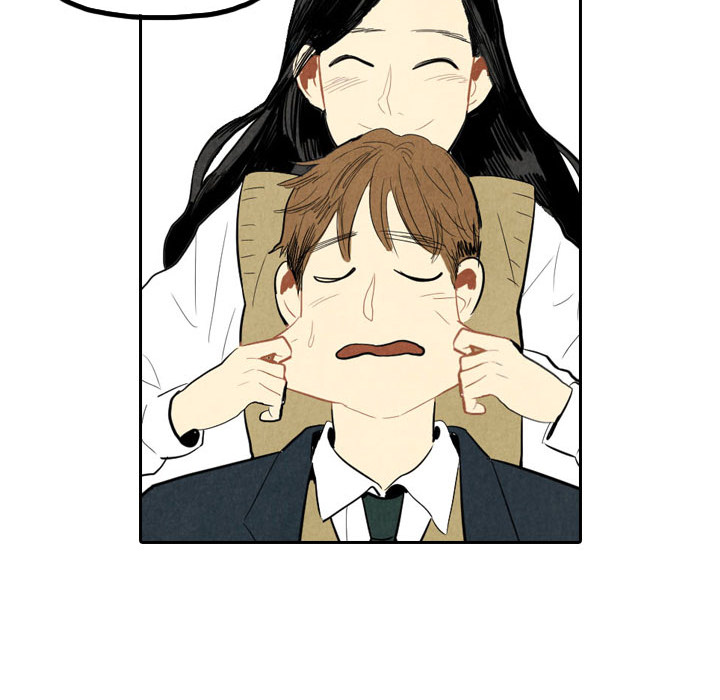 I Pray Chapter 1 image 63