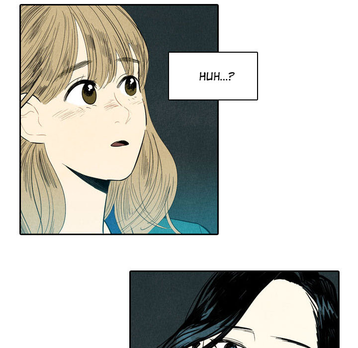I Pray Chapter 1 image 68