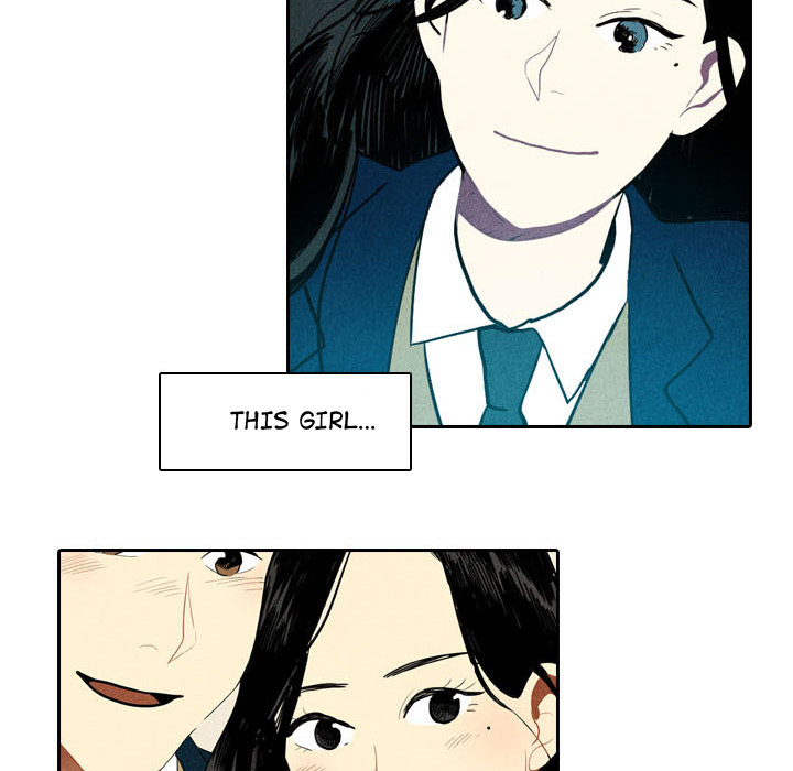 I Pray Chapter 1 image 69