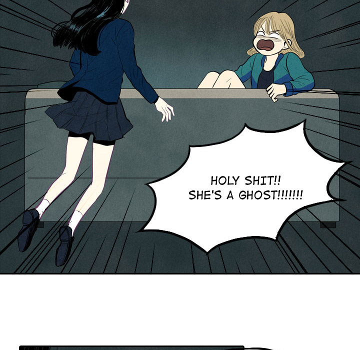 I Pray Chapter 1 image 72