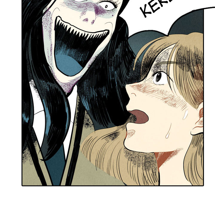 I Pray Chapter 1 image 74